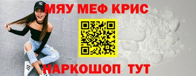 Альфа ПВП Балашиха