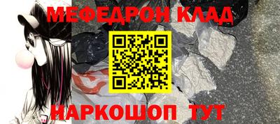мдпв Балаково