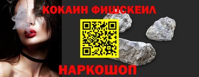 Альфа ПВП Балашиха
