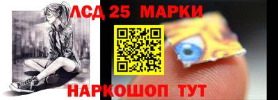 меф VHQ Котовск