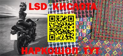 мдпв Балаково