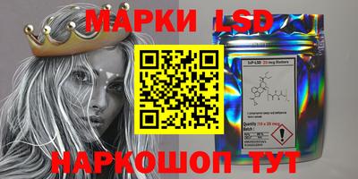 мдпв Балаково