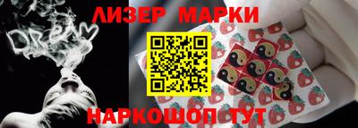 мдпв Балаково