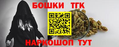 Альфа ПВП Балашиха