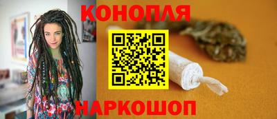 мдпв Балаково