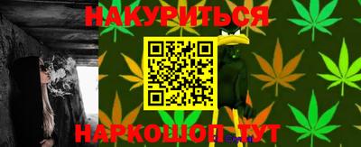 Альфа ПВП Балашиха