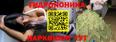 амфетамин Кохма