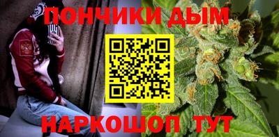 мдпв Балаково