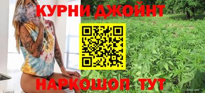 мескалин Балахна