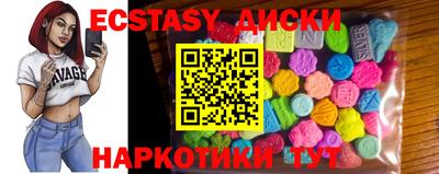 мдпв Балаково