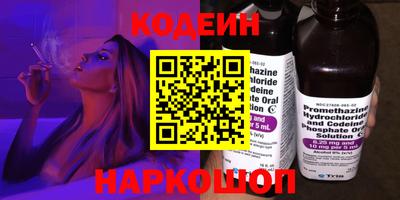 Альфа ПВП Балашиха