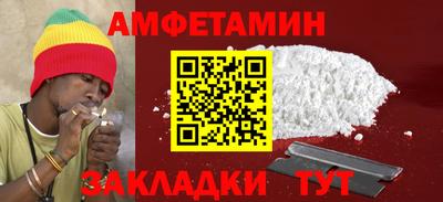 мдпв Балаково