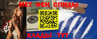 мдпв Балаково
