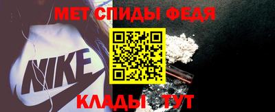 мдпв Балаково