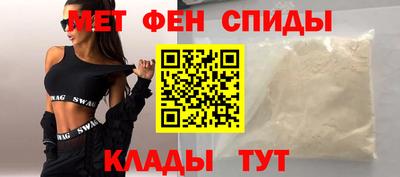 Альфа ПВП Балашиха