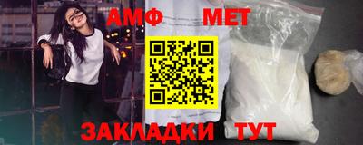 мдпв Балаково