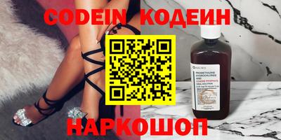мдпв Балаково