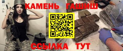 Альфа ПВП Балашиха