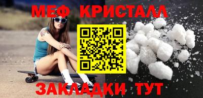 мдпв Балаково